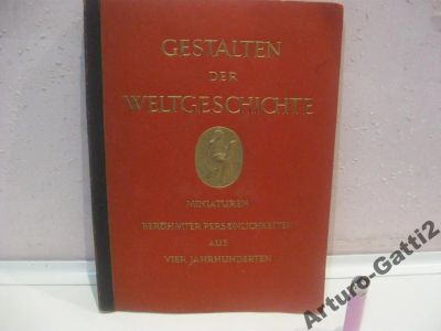 Лот: 6007184. Фото: 1. КНИГА Мировые Знаменитости 1933... Книги