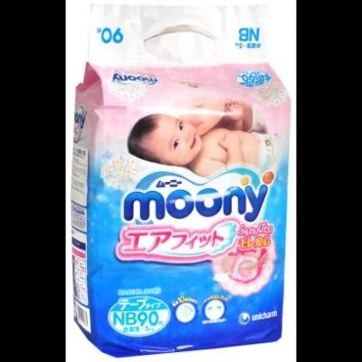 Лот: 3684046. Фото: 1. Продам памперсы MOONY для нововрожденных... Детская гигиена