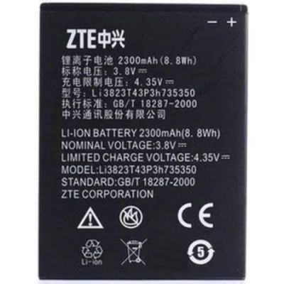 Лот: 15545359. Фото: 1. Аккумулятор ZTE V975. Аккумуляторы