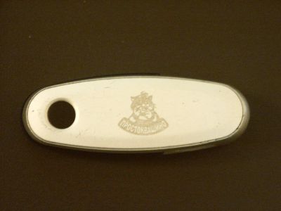 Лот: 10674733. Фото: 1. Флэшка 3 2гб. USB-флеш карты