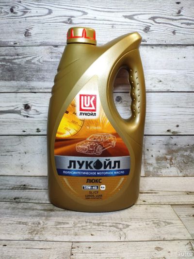 Лот: 13762247. Фото: 1. Масло моторное Лукойл Люкс 10W40... Масла, жидкости