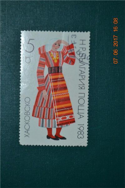 Лот: 9803450. Фото: 1. Марка Болгарии. Марки