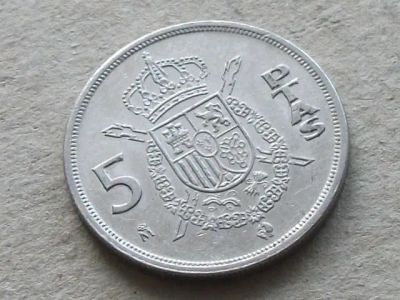 Лот: 20535761. Фото: 1. Монета 5 песет пять Испания 1982... Европа