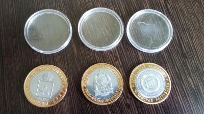 Лот: 7542203. Фото: 1. ЧЯП ( Чеченская , Ямало-ненецкий... Россия после 1991 года