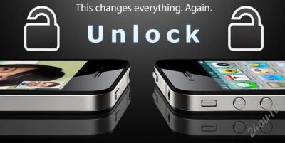 Лот: 2033445. Фото: 1. Официальный unlock(анлок, отвязка... Смартфоны