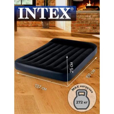 Лот: 25379974. Фото: 1. Надувной матрас Intex 137х191х25... Спальные мешки, надувные кровати, коврики туристические