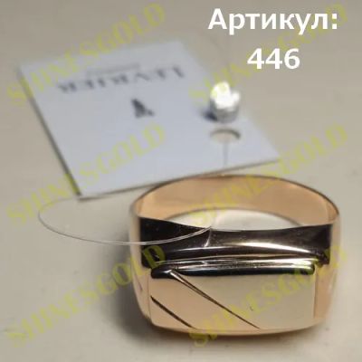 Лот: 23532404. Фото: 1. Золотая печатка перстень кольцо... Кольца, перстни