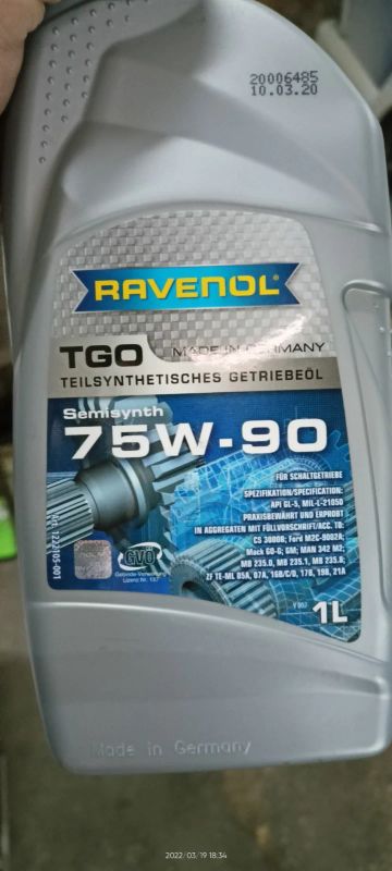 Лот: 18802654. Фото: 1. Масло Ravenol TGO 75W-90 gl5. Масла, жидкости
