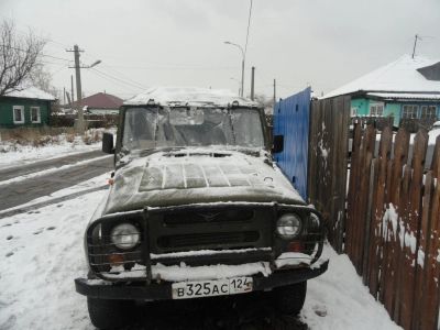 Лот: 6351937. Фото: 1. уаз 3151. Автомобили