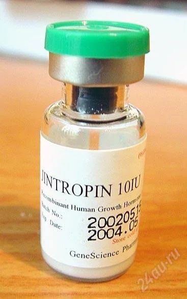 Лот: 2274978. Фото: 1. JINTROPIN. Спортивное питание, витамины