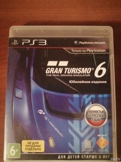Лот: 14843995. Фото: 1. Gran Turismo 6 на PS3. Игры для консолей