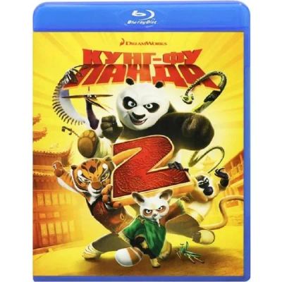 Лот: 24541791. Фото: 1. Blu-ray диск ND Play Кунг-фу Панда... CD, DVD, BluRay