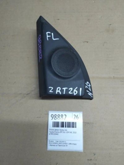 Лот: 21397218. Фото: 1. уголок двери Toyota Premio ZRT261. Двигатель и элементы двигателя