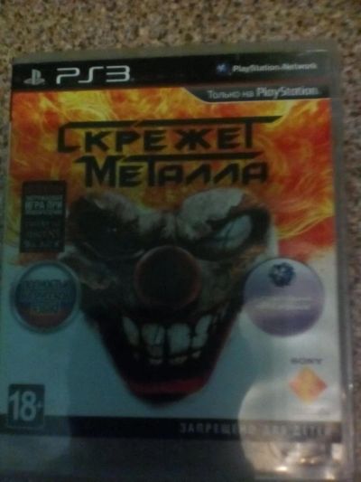 Лот: 6604094. Фото: 1. диск psp3. Игры для консолей