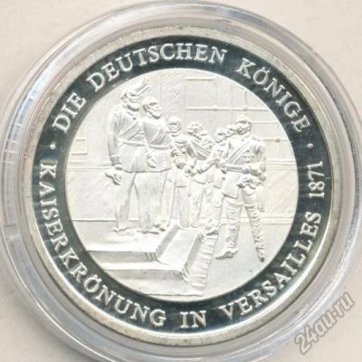 Лот: 5877332. Фото: 1. Германия Медаль Корнация в Версале... Сувенирные