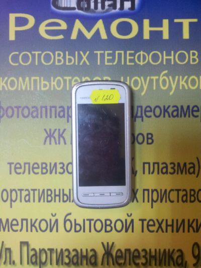 Лот: 8439329. Фото: 1. №120 . Телефон Nokia 5228 . Кнопочные мобильные телефоны