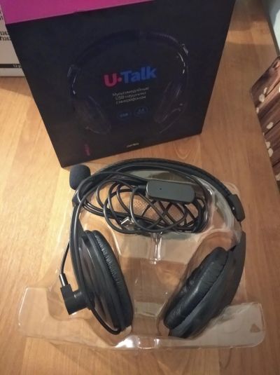 Лот: 25428993. Фото: 1. Мультимедийная USB гарнитура с... Наушники, гарнитуры