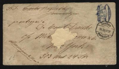 Лот: 851210. Фото: 1. конверт , прошедший почту в 1881... Документы, ценные бумаги, письма