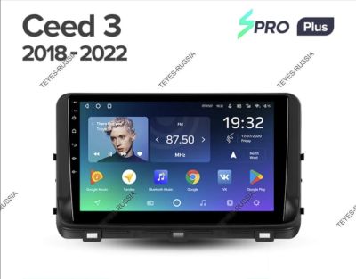 Лот: 20759223. Фото: 1. Магнитола Teyes SPro Plus KIA... Автомагнитолы