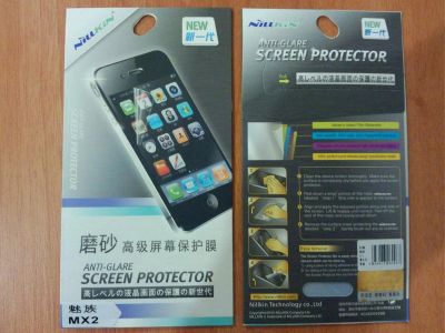 Лот: 3488815. Фото: 1. Защитная пленка для Meizu MX2. Защитные стёкла, защитные плёнки