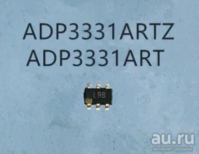 Лот: 16755903. Фото: 1. ADP3331 ( ADP3331ART ) стабилизатор... Микросхемы
