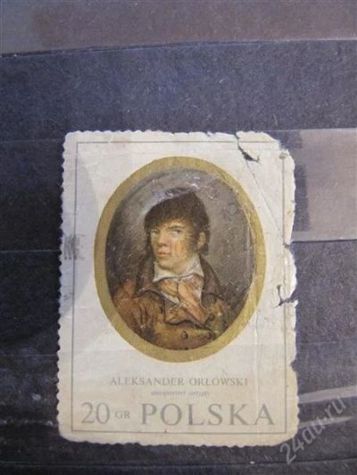 Лот: 2043191. Фото: 1. Польша. Живопись. Марки