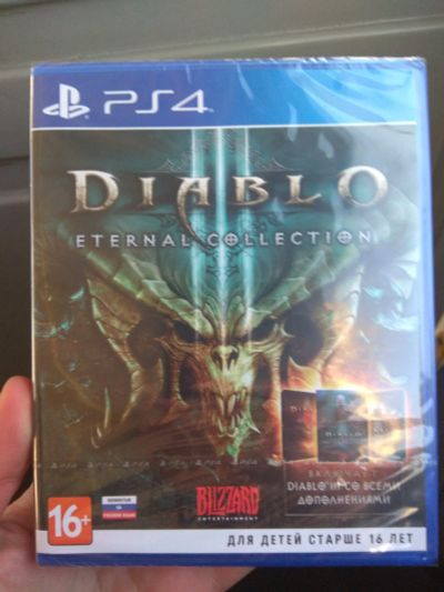 Лот: 15325840. Фото: 1. Diablo 3 ethernal collection ps4... Игры для консолей