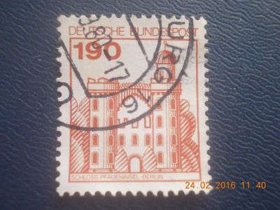 Лот: 6981960. Фото: 1. Почтовая марка-для Вашей коллекции... Марки