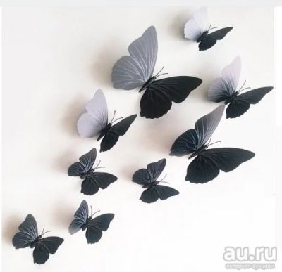 Лот: 8206803. Фото: 1. Бабочки декоративные Черные 3D... Интерьерные наклейки