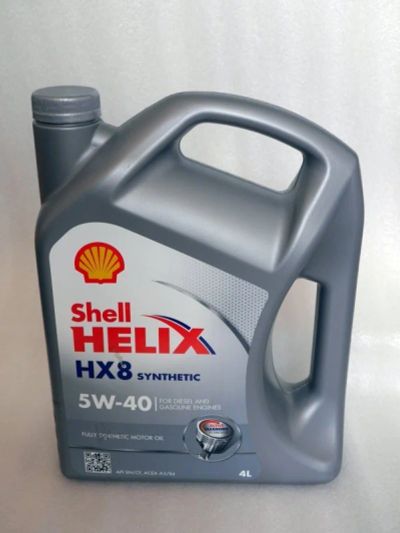 Лот: 12568296. Фото: 1. Масло Shell Helix НХ8 5/40 4л. Масла, жидкости