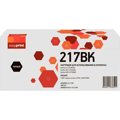 Лот: 24475180. Фото: 1. Картридж EasyPrint LB-217BK/TN-217BK. Картриджи, расходные материалы