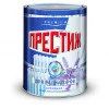 Лот: 14163836. Фото: 1. Эмаль для радиаторов БЕЛАЯ 0,9... Краски, лаки, растворитель