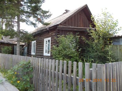 Лот: 7814904. Фото: 1. Продам дом Сухобузимский район... Дома
