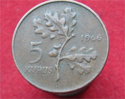 Лот: 11584775. Фото: 1. Монета №20433 Турция. Остальные страны