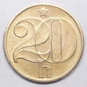Лот: 1448726. Фото: 1. Чехословакия. 20 геллер 1981г... Европа