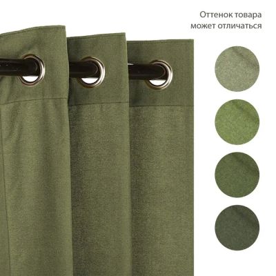 Лот: 25612053. Фото: 1. Штора брезентовая, водоотталкивающая... Кузов