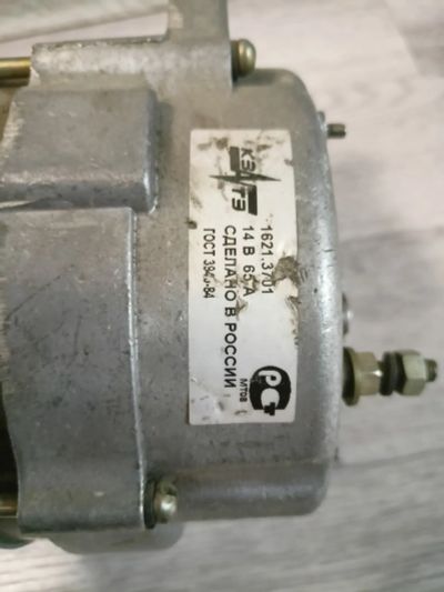 Лот: 19697043. Фото: 1. Генератор ГАЗ 3307, 53. Электрооборудование