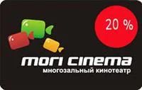 Лот: 3950409. Фото: 1. дисконтная клубная карта Черная... Дисконтные карты