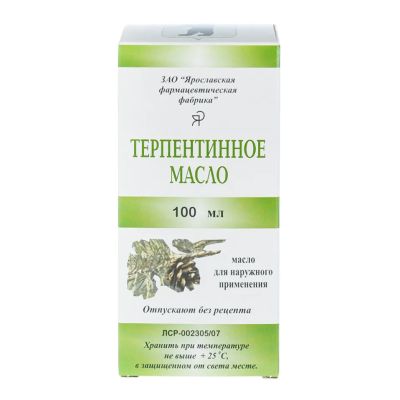 Лот: 23982085. Фото: 1. Терпентинное масло 100мл. Лекарства