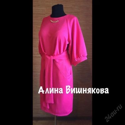 Лот: 5794147. Фото: 1. Женское платье 3. Платья