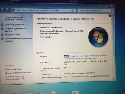 Лот: 12253336. Фото: 1. Ноутбук asus a8s 3500 до конца... Ноутбуки