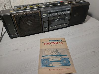Лот: 22395951. Фото: 1. Магнитофон Вега РМ-250С-5. Кассетные деки, магнитофоны