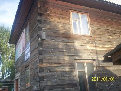 Лот: 1143212. Фото: 1. продам дом в покровке. Дома