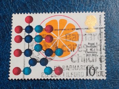 Лот: 25511799. Фото: 1. - Марки для Вашей коллекции. лот... Марки