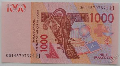 Лот: 5727049. Фото: 1. Бенин 1000 франков 2003 (06... Африка