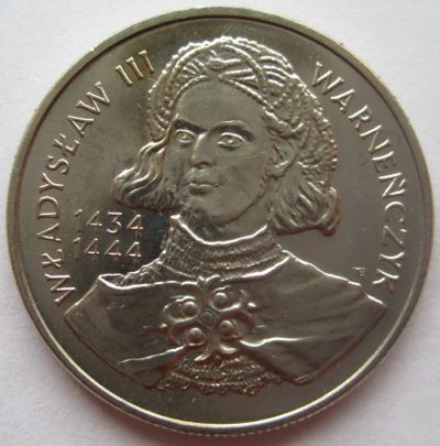 Лот: 5930753. Фото: 1. Польша 10000 злотых 1992. Владислав... Европа