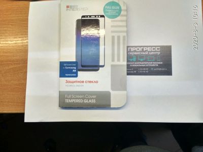 Лот: 16333772. Фото: 1. Защитное стекло для Samsung InterStep... Защитные стёкла, защитные плёнки