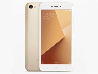 Лот: 10822903. Фото: 1. Xiaomi Redmi Note 5A GOLD (Золото... Смартфоны