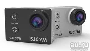 Лот: 9655423. Фото: 1. Оригинал SJCAM SJ7 STAR WiFi 4K... Видеокамеры