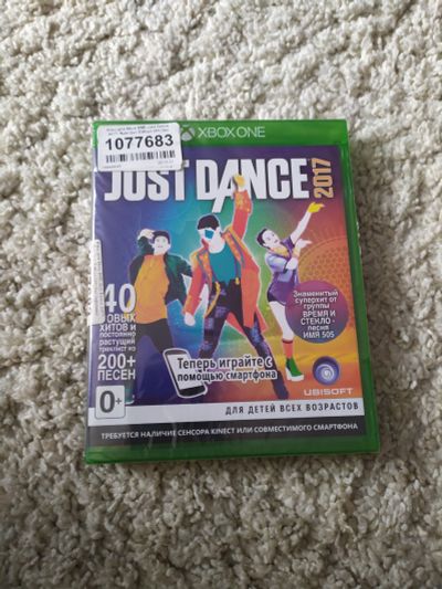 Лот: 18062300. Фото: 1. Just dance 17 xbox one. Игры для консолей